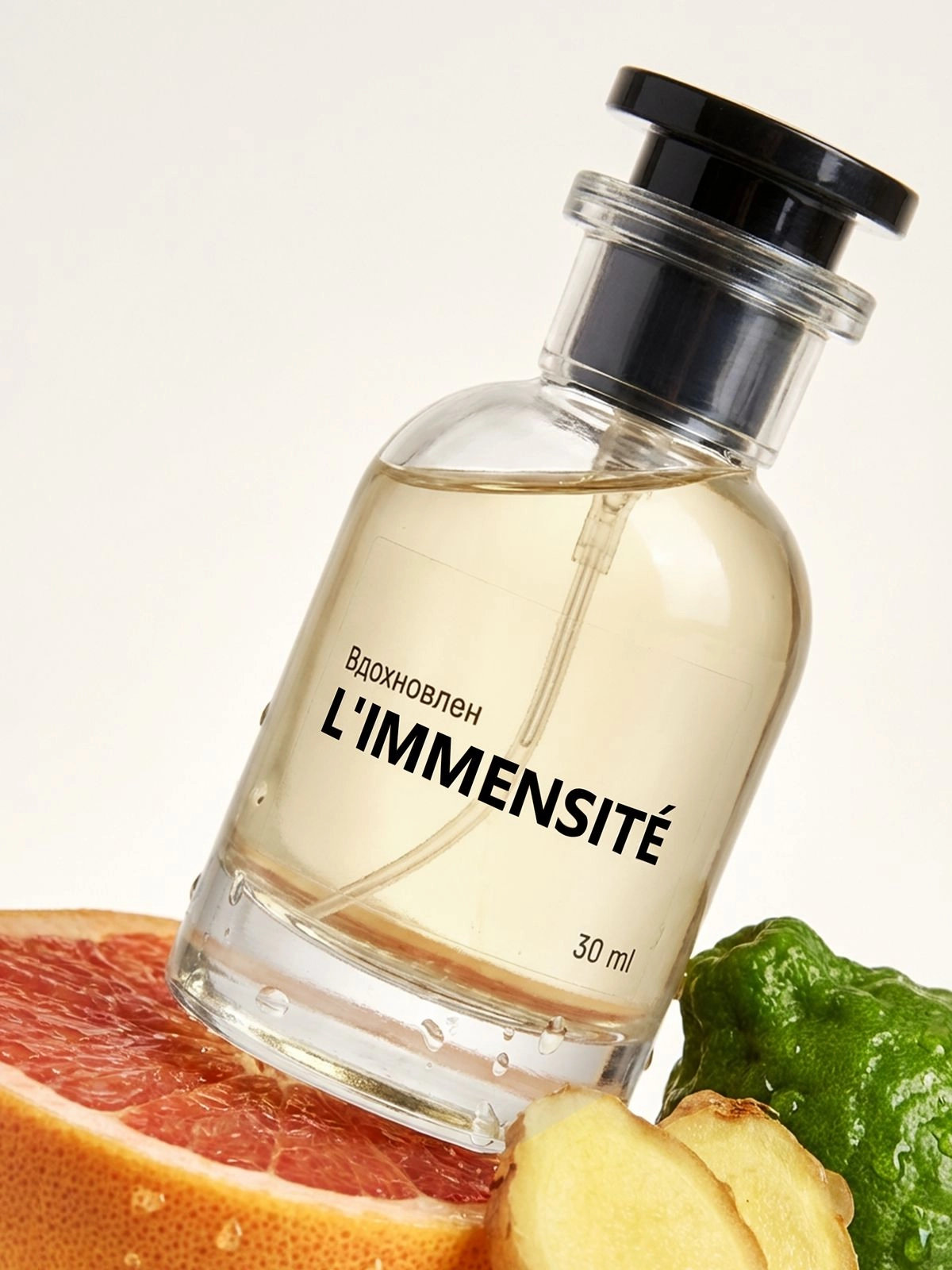 Нейрофото косметики в бренд-стиле — пример визуалов дизайнера для продвижения через Pinterest